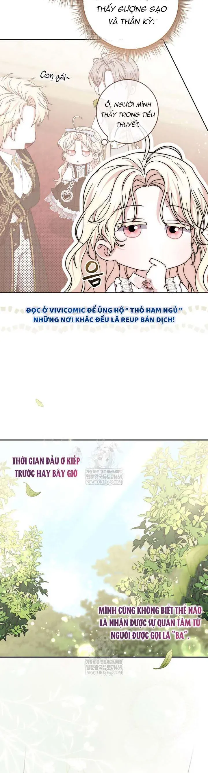 Nam Chính Bệnh Hoạn Ám Ảnh Với Sức Khoẻ Của Tôi [Chap 45]