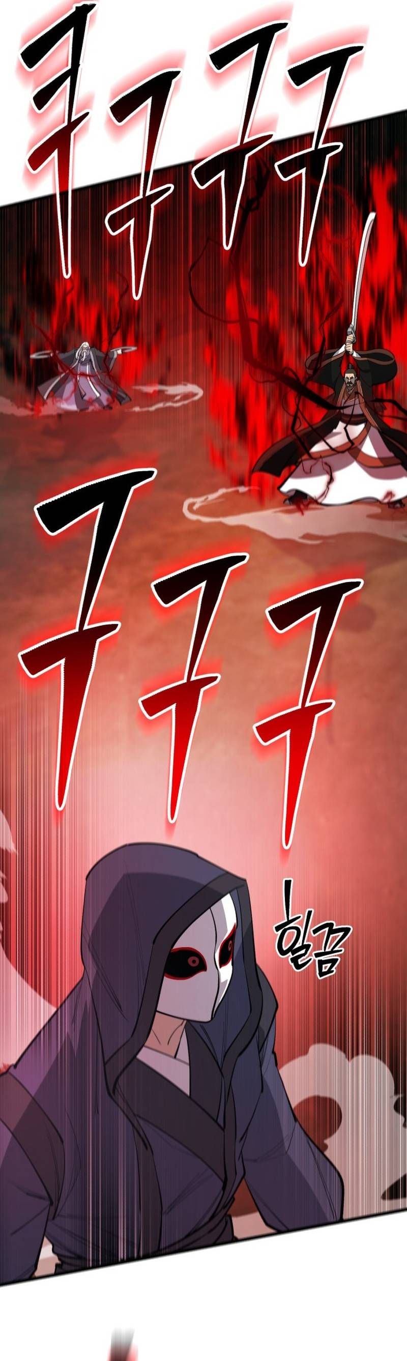 Thiên Hạ Đệ Nhất Đại Sư Huynh 163