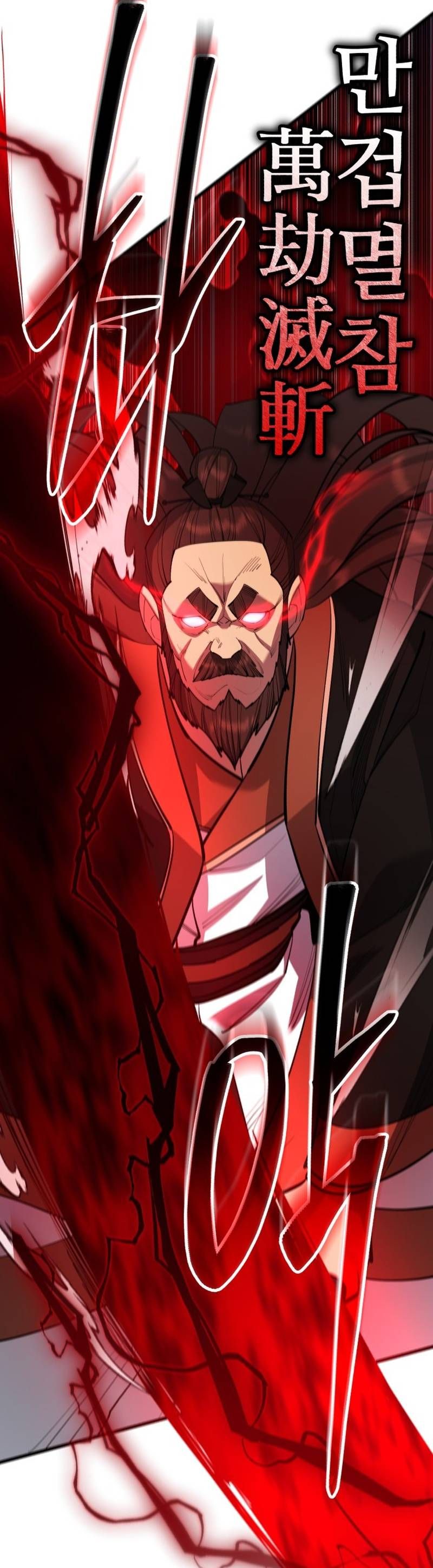 Thiên Hạ Đệ Nhất Đại Sư Huynh 163