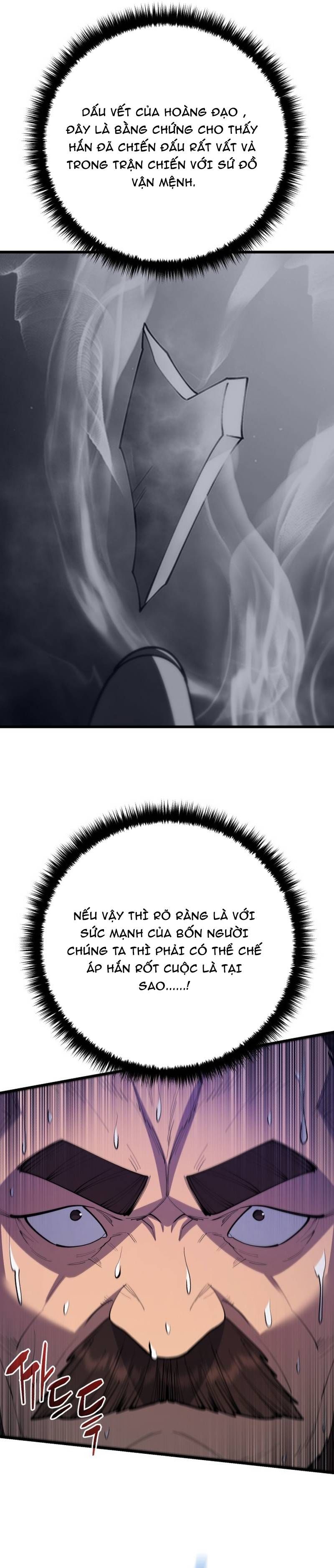 Thiên Hạ Đệ Nhất Đại Sư Huynh 163