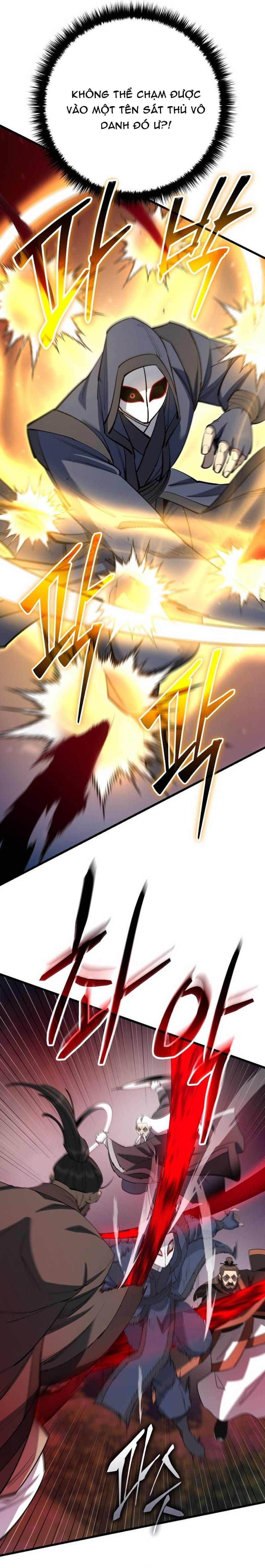 Thiên Hạ Đệ Nhất Đại Sư Huynh 163