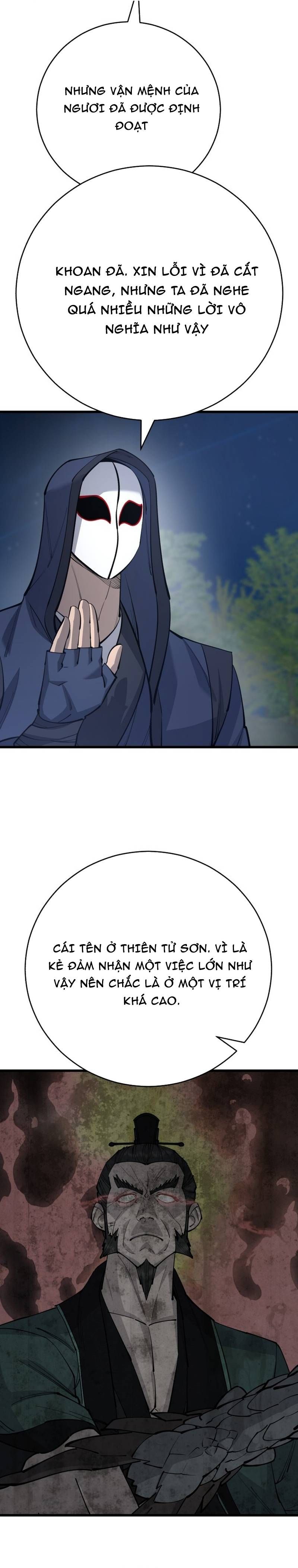 Thiên Hạ Đệ Nhất Đại Sư Huynh 163