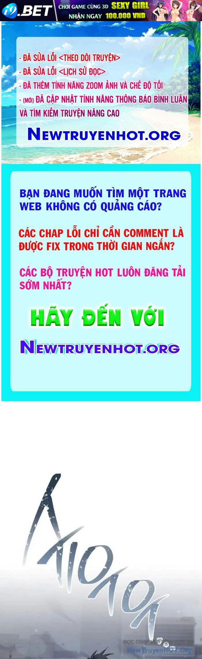 Trang truyện 1
