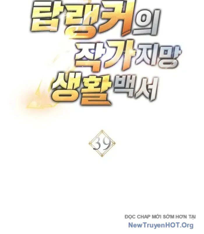 Trang truyện 34