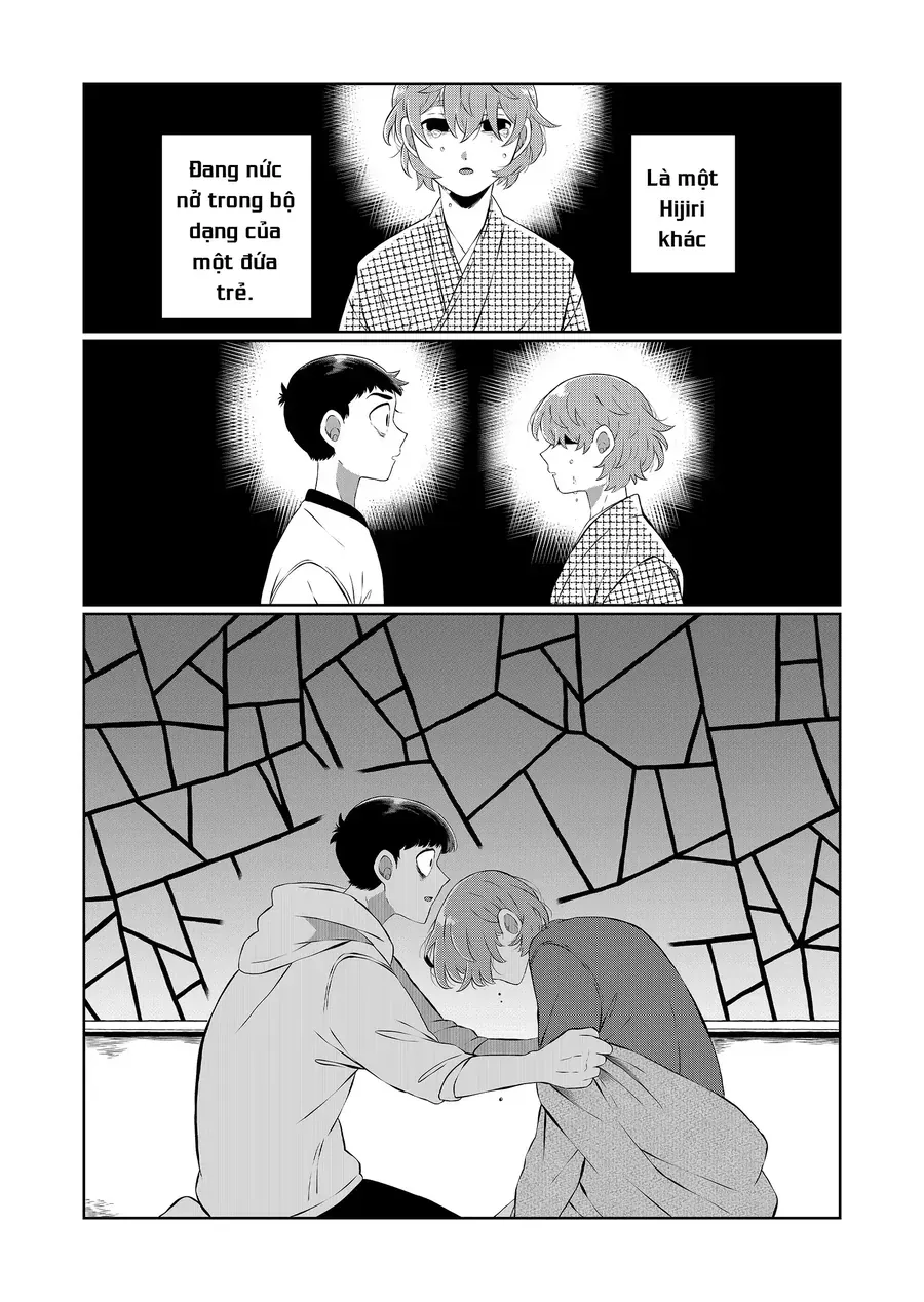 Trang truyện 13