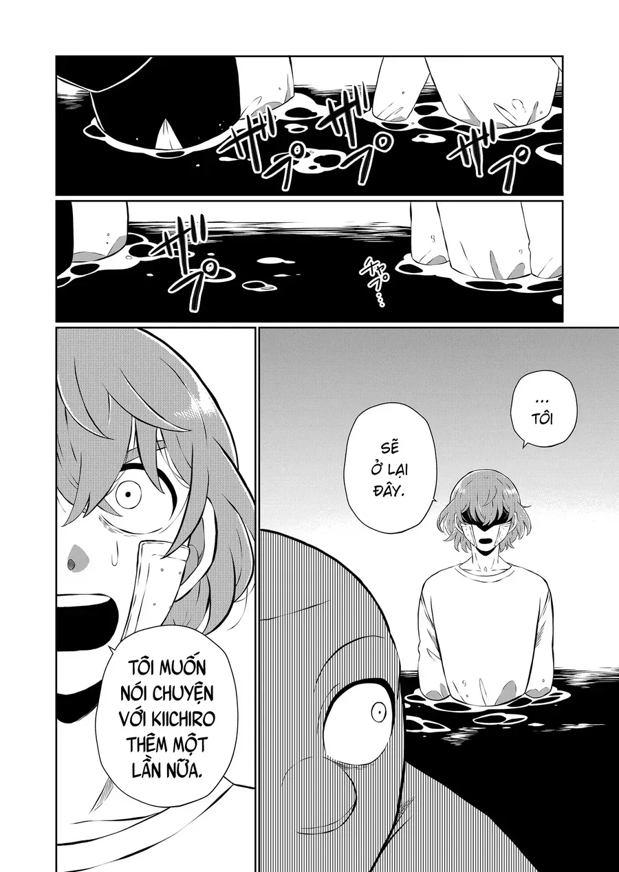 Thứ Đã Từng Là Anh Trai Tôi 92