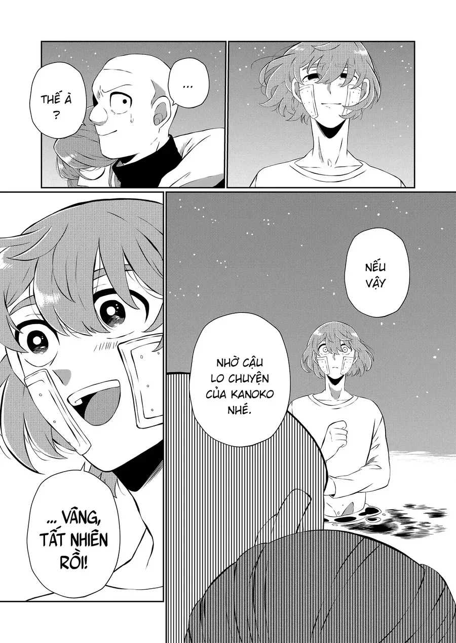 Thứ Đã Từng Là Anh Trai Tôi 92