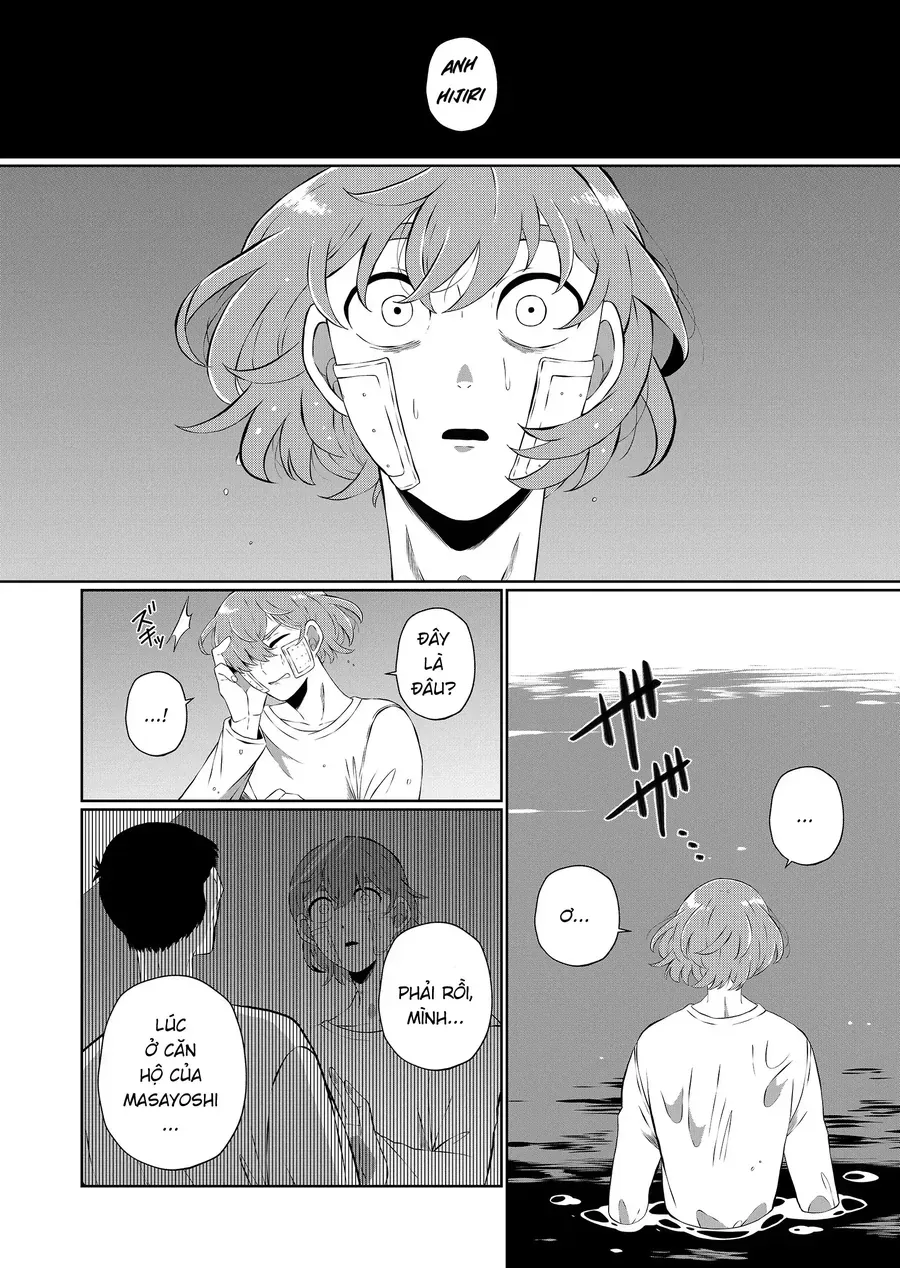 Thứ Đã Từng Là Anh Trai Tôi 92