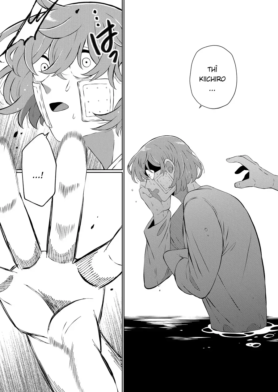 Thứ Đã Từng Là Anh Trai Tôi 92