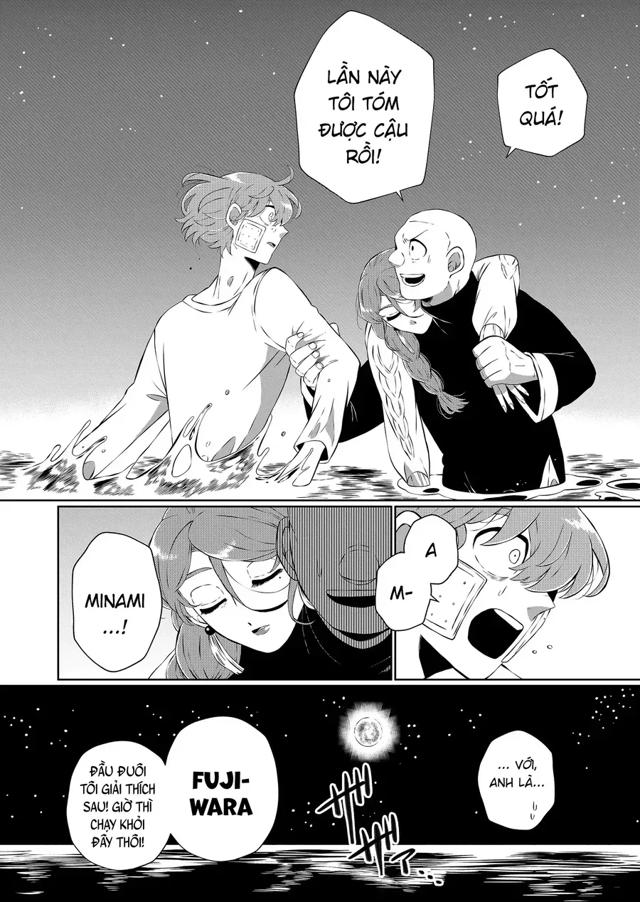 Thứ Đã Từng Là Anh Trai Tôi 92