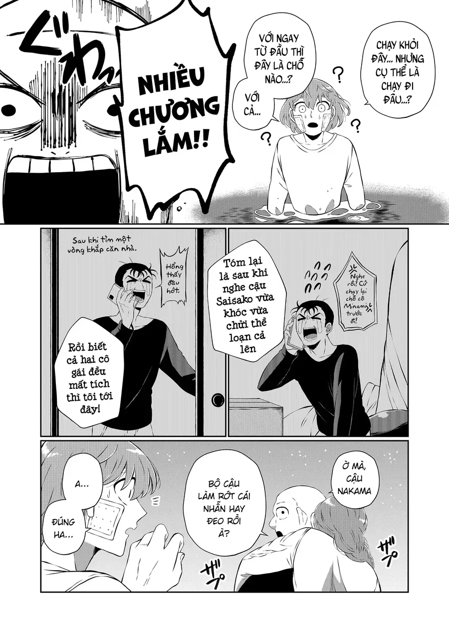 Thứ Đã Từng Là Anh Trai Tôi 92