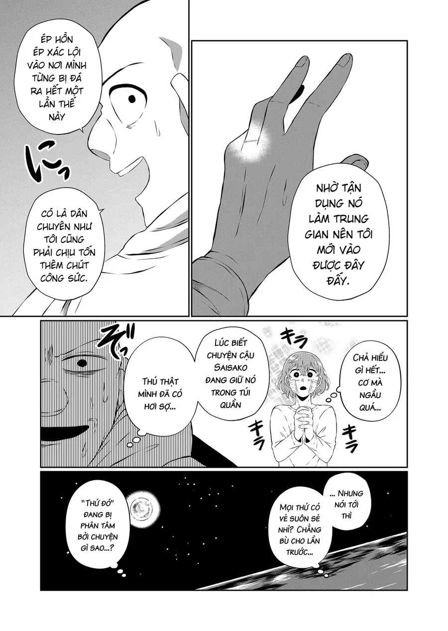 Thứ Đã Từng Là Anh Trai Tôi 92