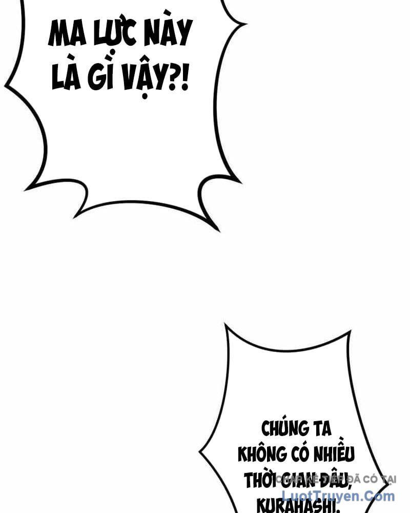 Hắc Ma Pháp Sư Kẻ Duy Nhất Trở Lại Quá Khứ Với Kỹ Năng Gian Lận Siêu Việt - Trang 120