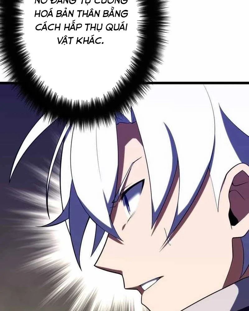 Hắc Ma Pháp Sư Kẻ Duy Nhất Trở Lại Quá Khứ Với Kỹ Năng Gian Lận Siêu Việt - Trang 26