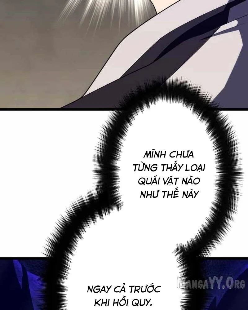 Hắc Ma Pháp Sư Kẻ Duy Nhất Trở Lại Quá Khứ Với Kỹ Năng Gian Lận Siêu Việt - Trang 27