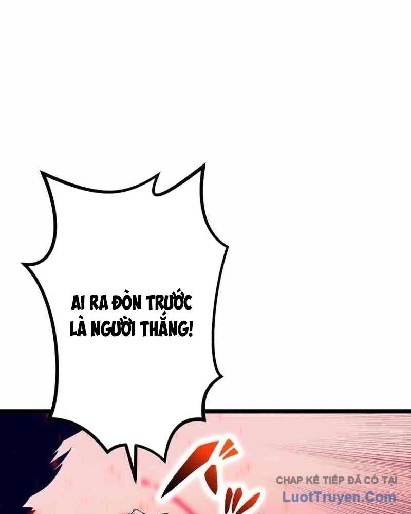 Hắc Ma Pháp Sư Kẻ Duy Nhất Trở Lại Quá Khứ Với Kỹ Năng Gian Lận Siêu Việt - Trang 33