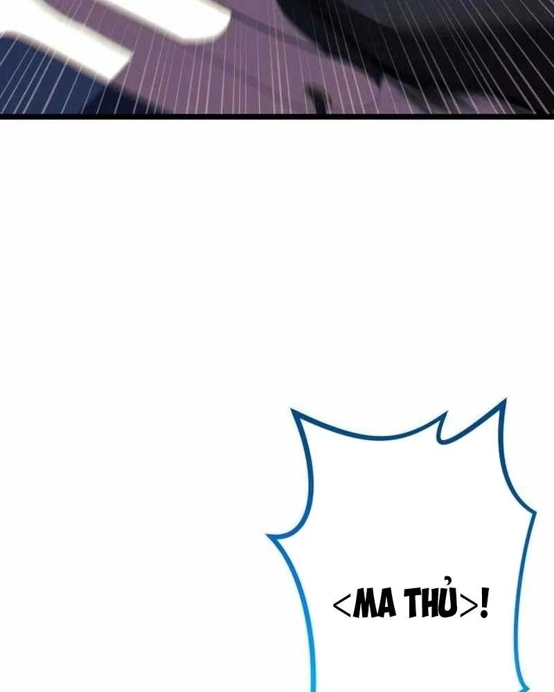 Hắc Ma Pháp Sư Kẻ Duy Nhất Trở Lại Quá Khứ Với Kỹ Năng Gian Lận Siêu Việt - Trang 49