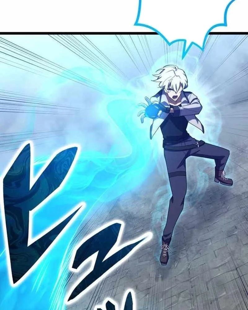 Hắc Ma Pháp Sư Kẻ Duy Nhất Trở Lại Quá Khứ Với Kỹ Năng Gian Lận Siêu Việt - Trang 50