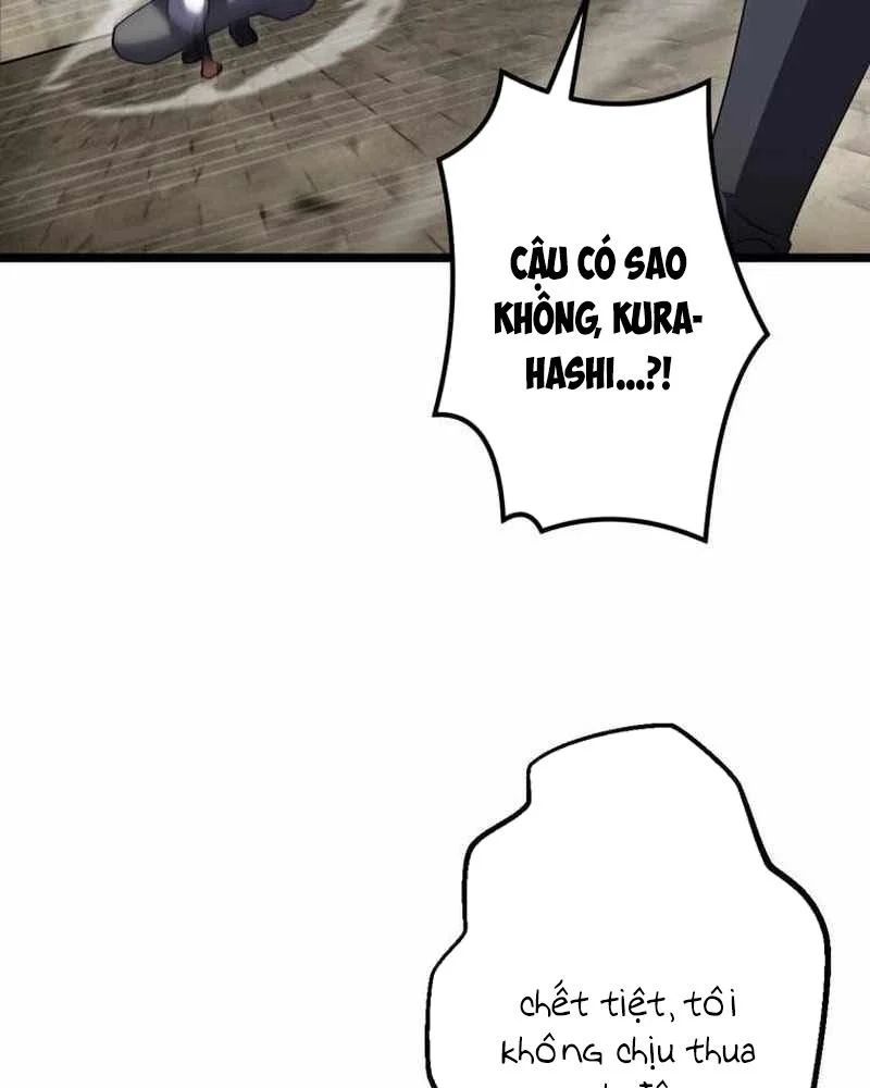 Hắc Ma Pháp Sư Kẻ Duy Nhất Trở Lại Quá Khứ Với Kỹ Năng Gian Lận Siêu Việt - Trang 56