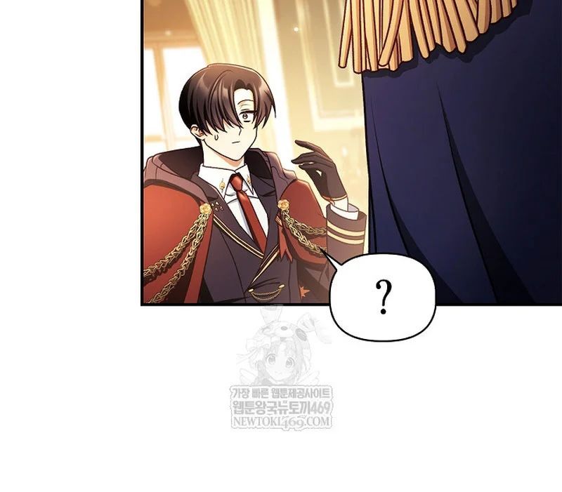 Kí Sự Hồi Quy 168