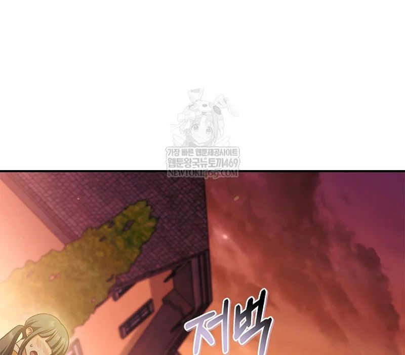 Kí Sự Hồi Quy 168