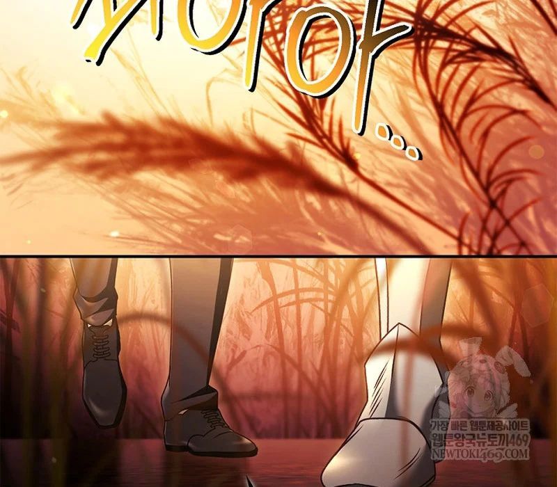 Kí Sự Hồi Quy 168