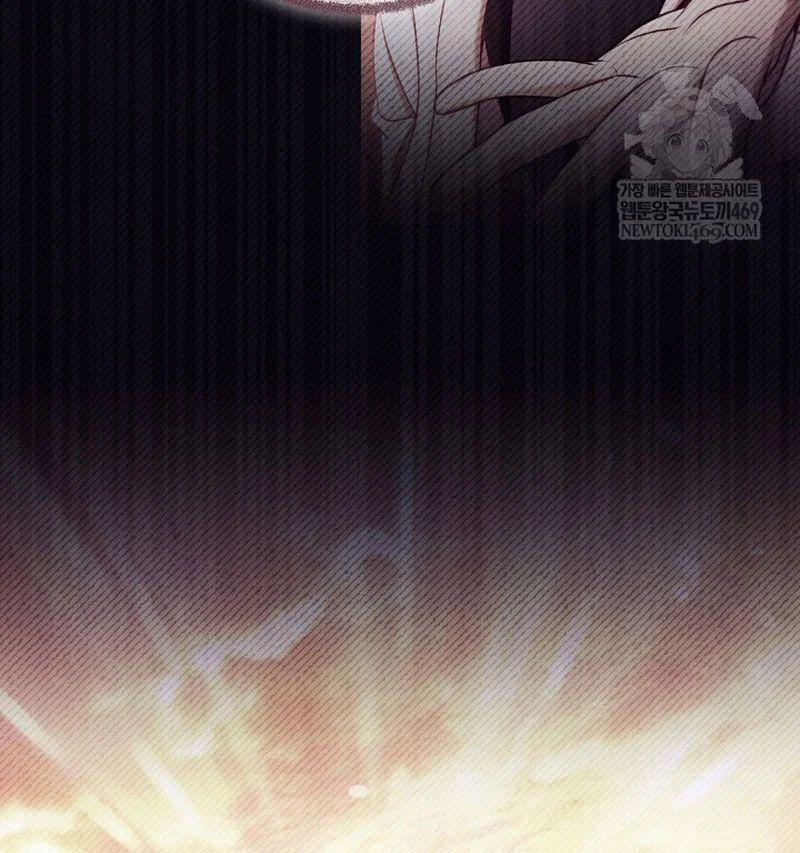 Kí Sự Hồi Quy 168