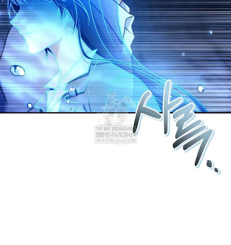 Kí Sự Hồi Quy 168