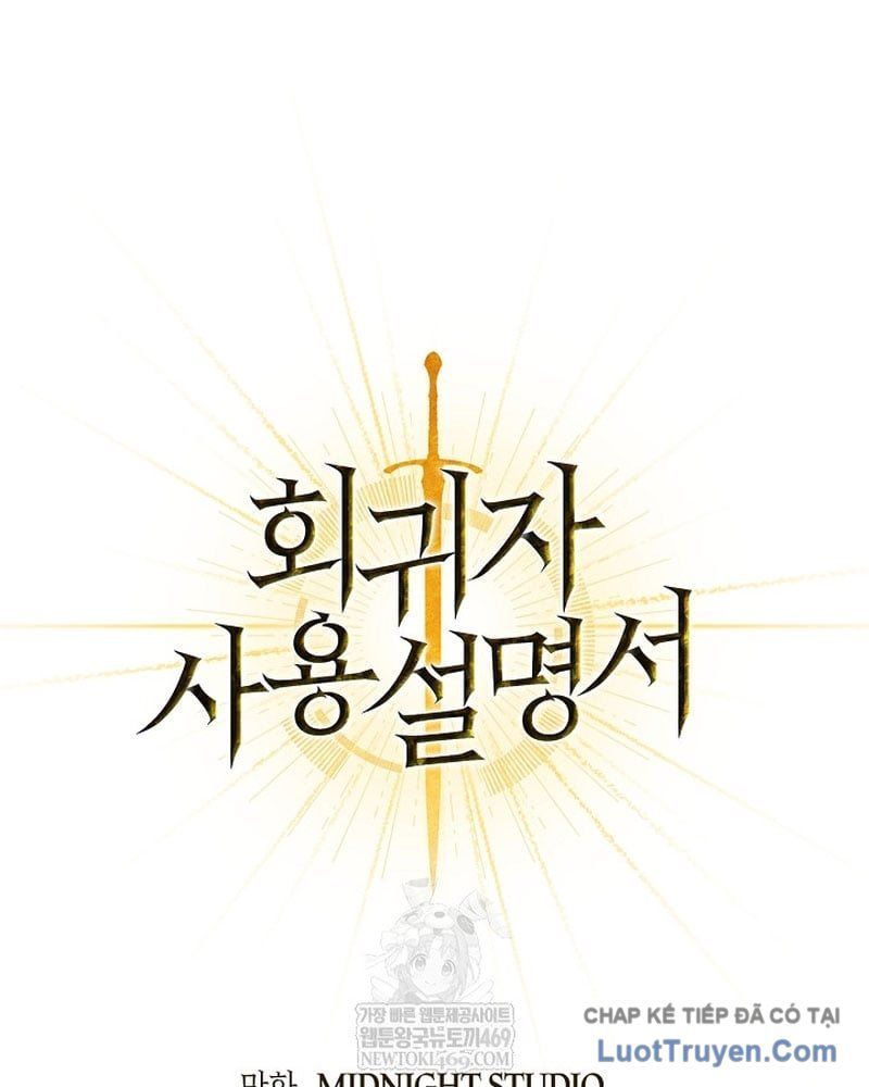 Kí Sự Hồi Quy 169