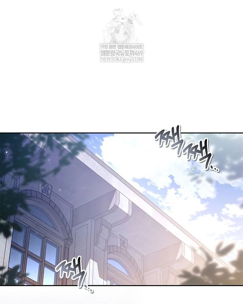 Kí Sự Hồi Quy 169