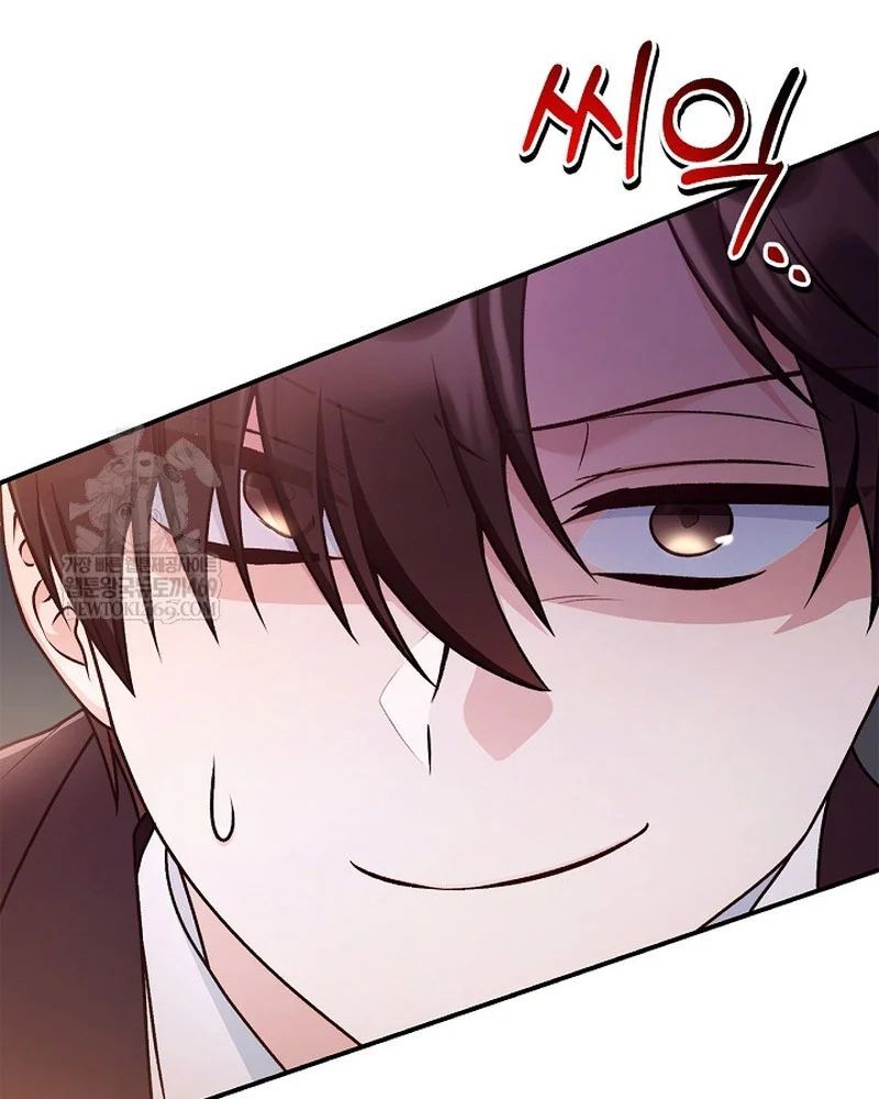 Kí Sự Hồi Quy 169