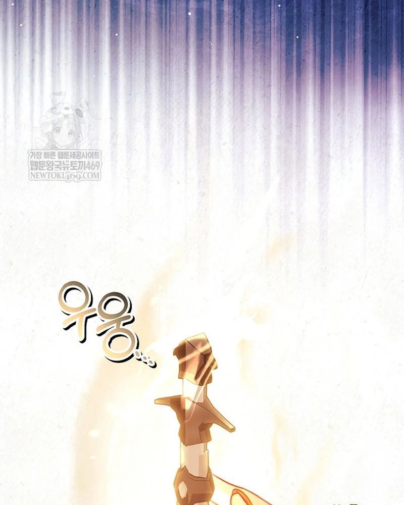 Kí Sự Hồi Quy 169