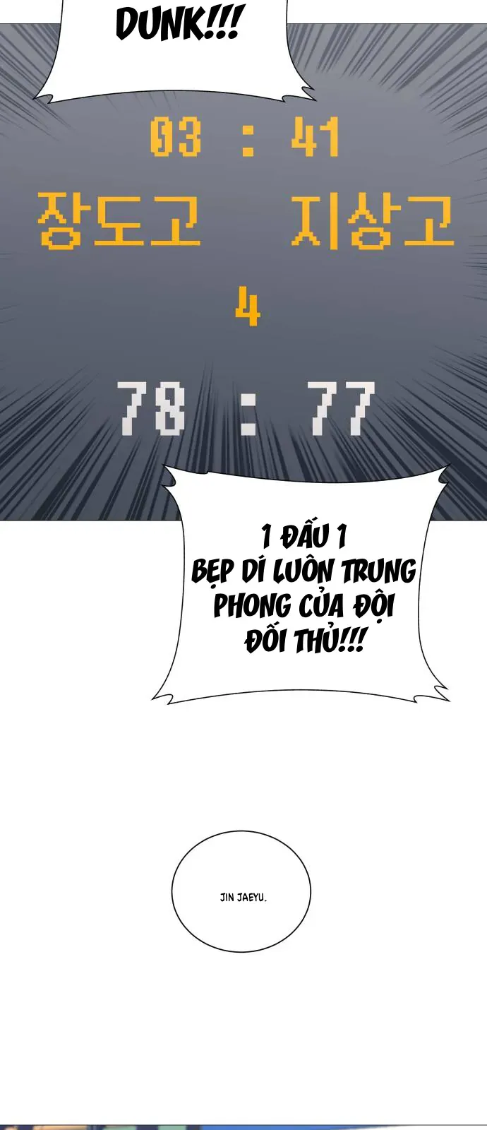 Garbage Time Chương 177 - Trang 28