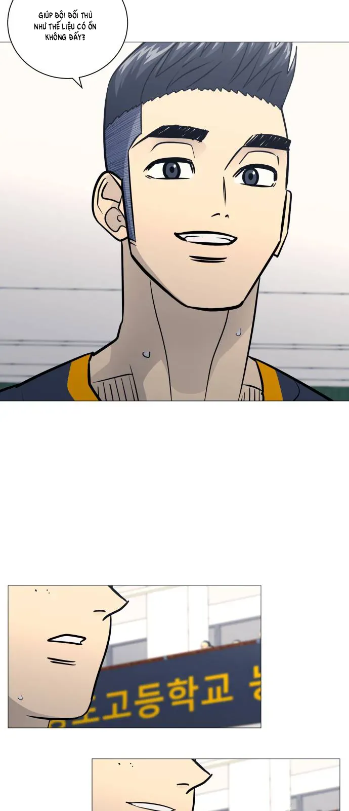 Garbage Time Chương 177 - Trang 30