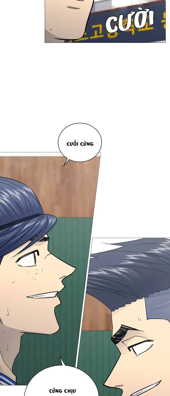 Garbage Time Chương 177 - Trang 31