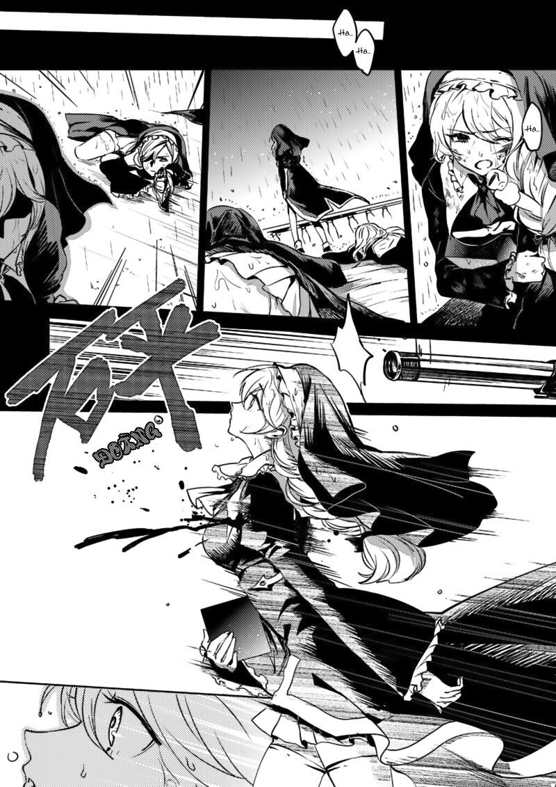 Houkai Gakuen Ex - Sakura Arc 1