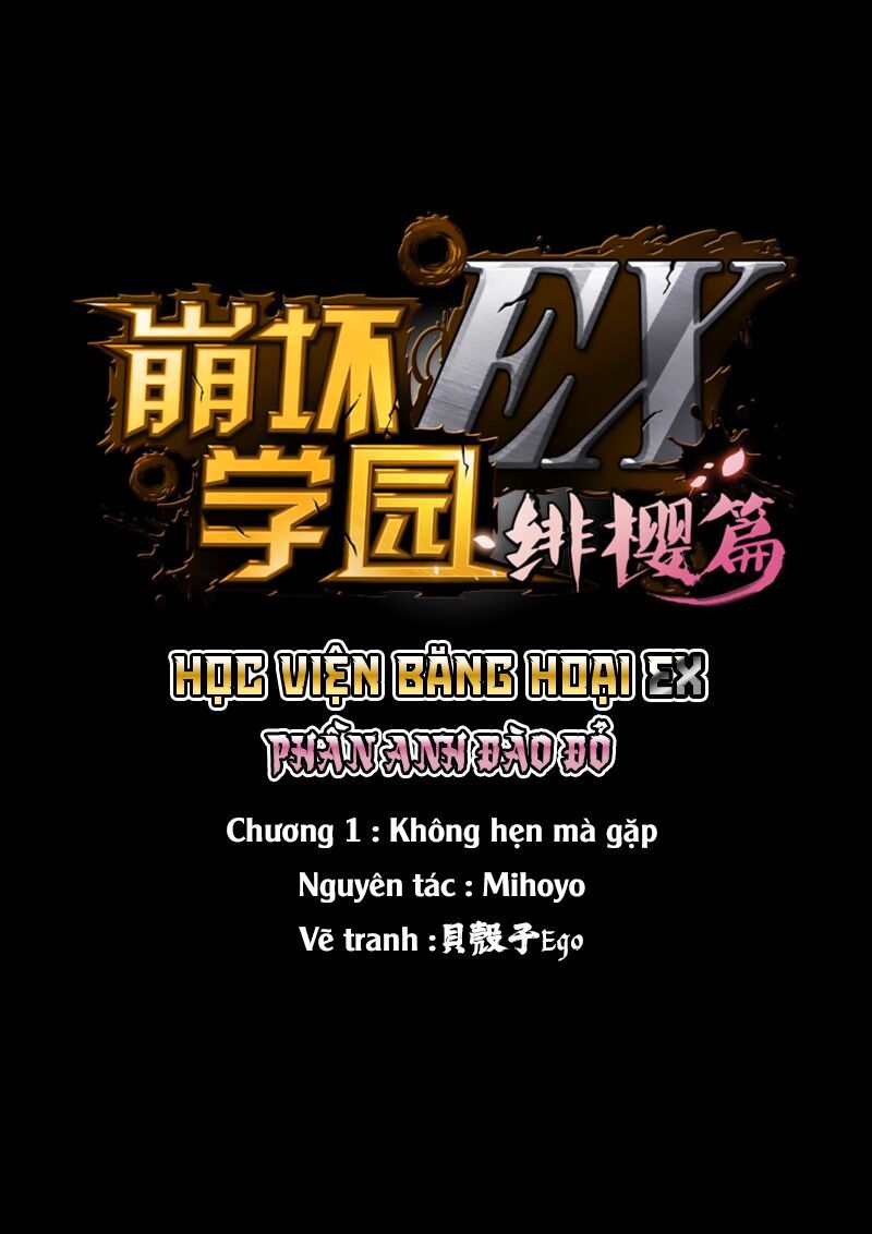 Houkai Gakuen Ex - Sakura Arc 1