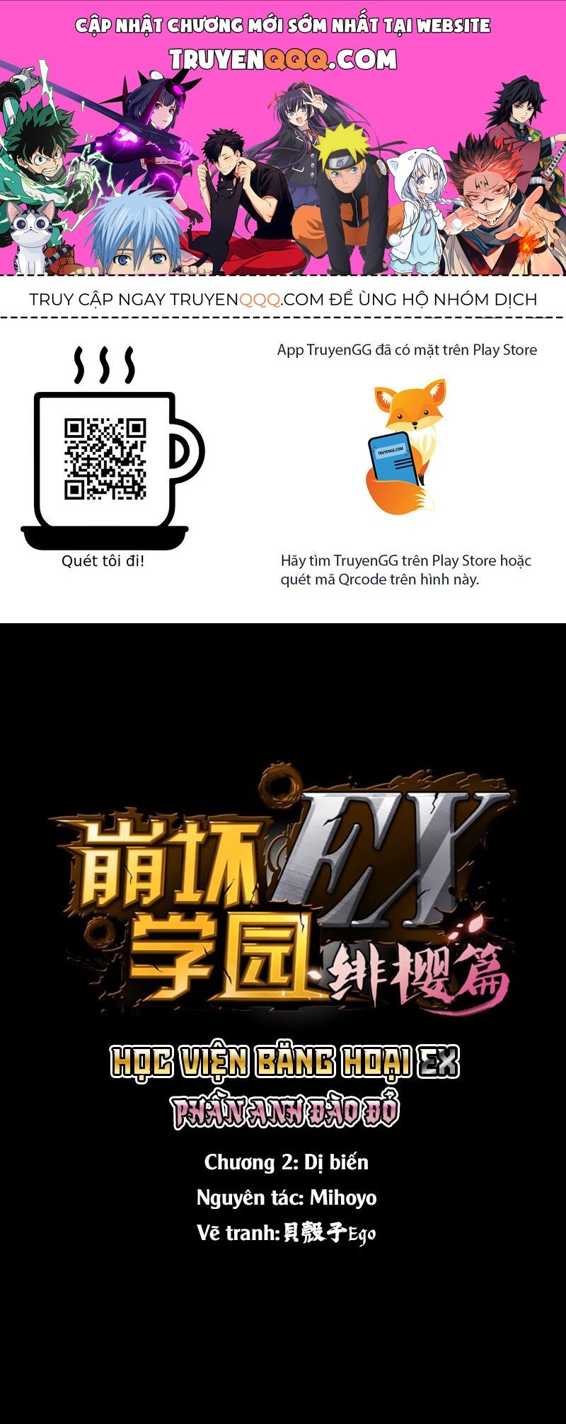 Houkai Gakuen Ex - Sakura Arc 2