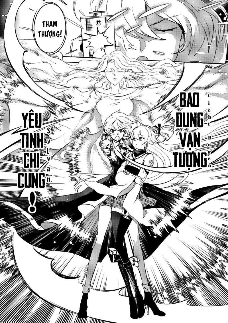 Houkai Gakuen Ex - Sakura Arc 2