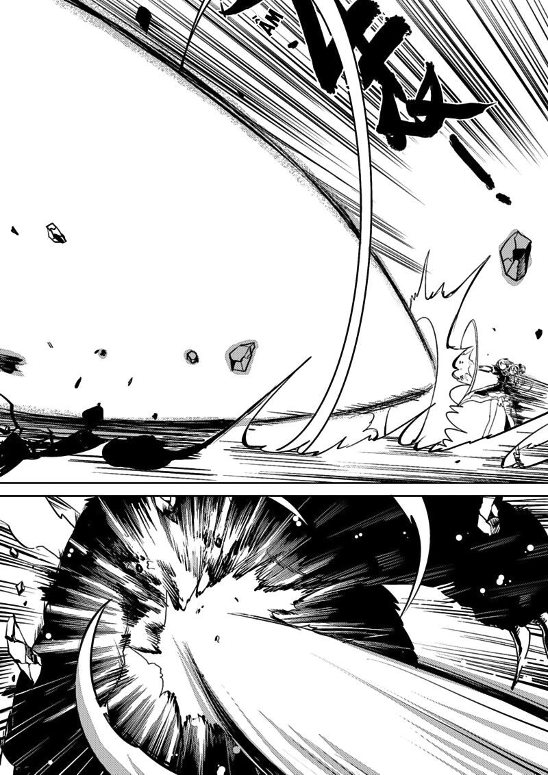 Houkai Gakuen Ex - Sakura Arc 2