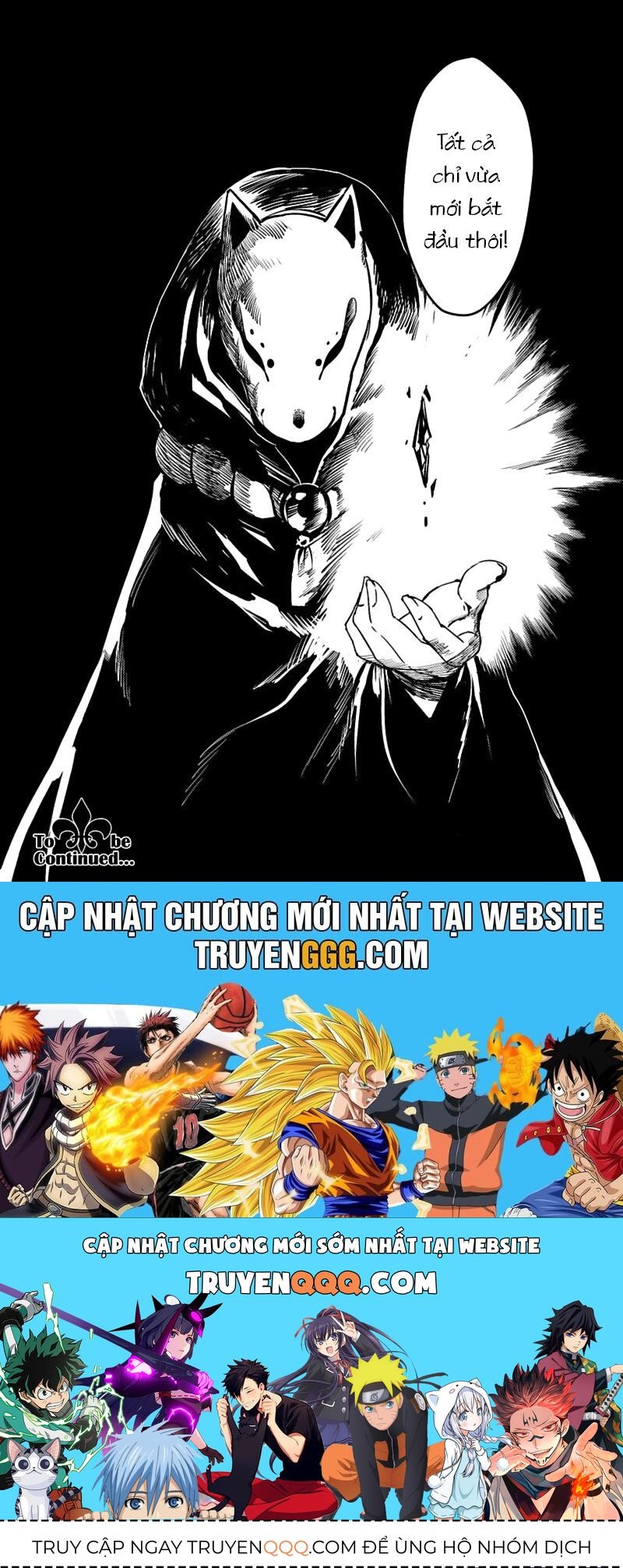 Houkai Gakuen Ex - Sakura Arc 2