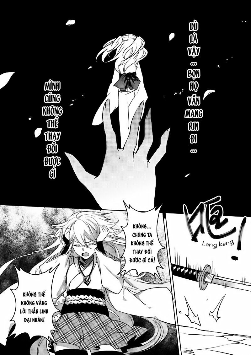 Houkai Gakuen Ex - Sakura Arc 3