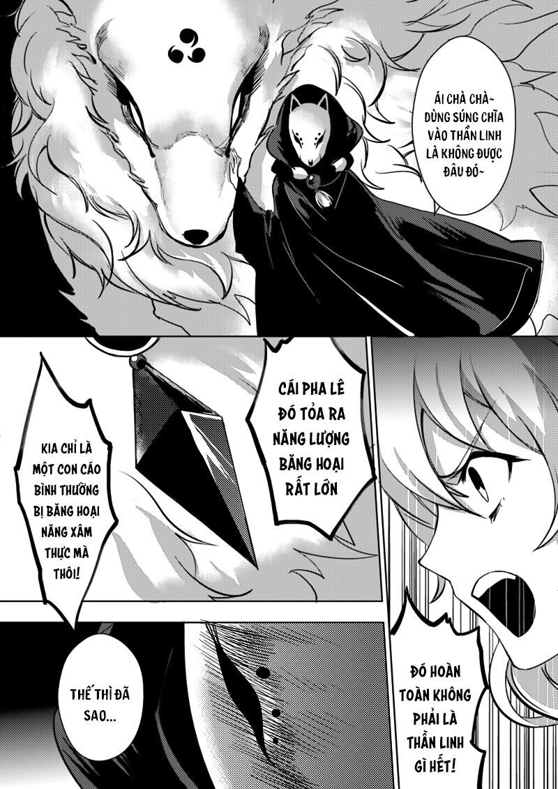 Houkai Gakuen Ex - Sakura Arc 4