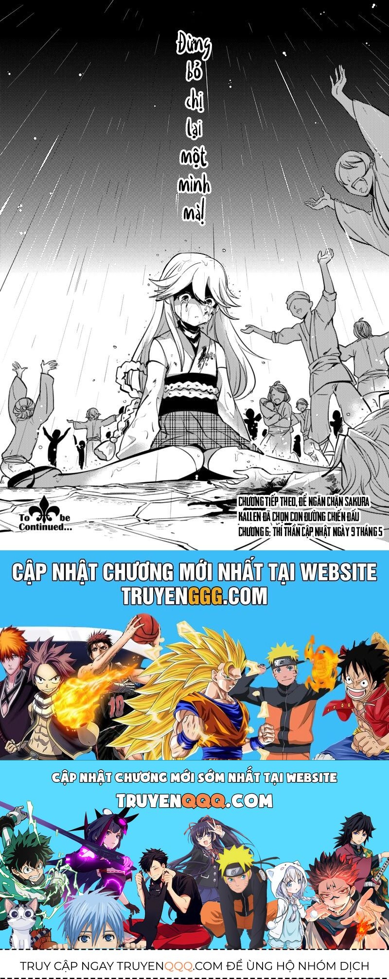 Houkai Gakuen Ex - Sakura Arc 5