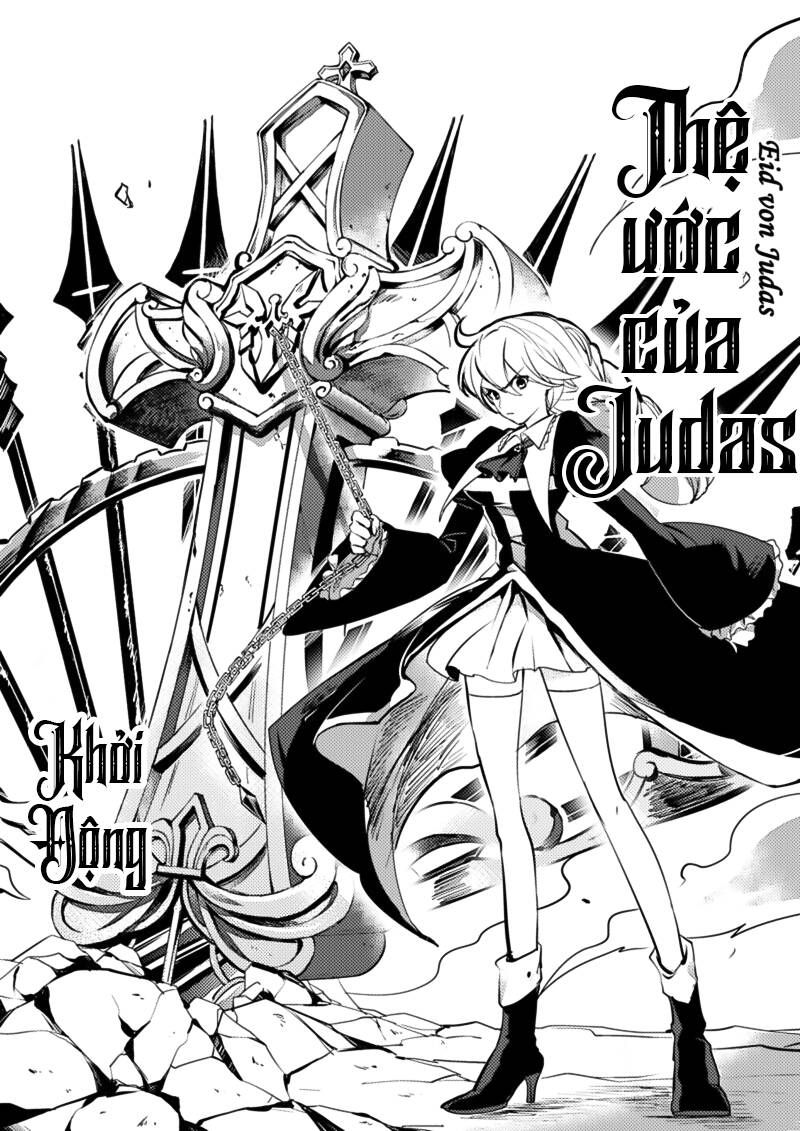 Houkai Gakuen Ex - Sakura Arc 6