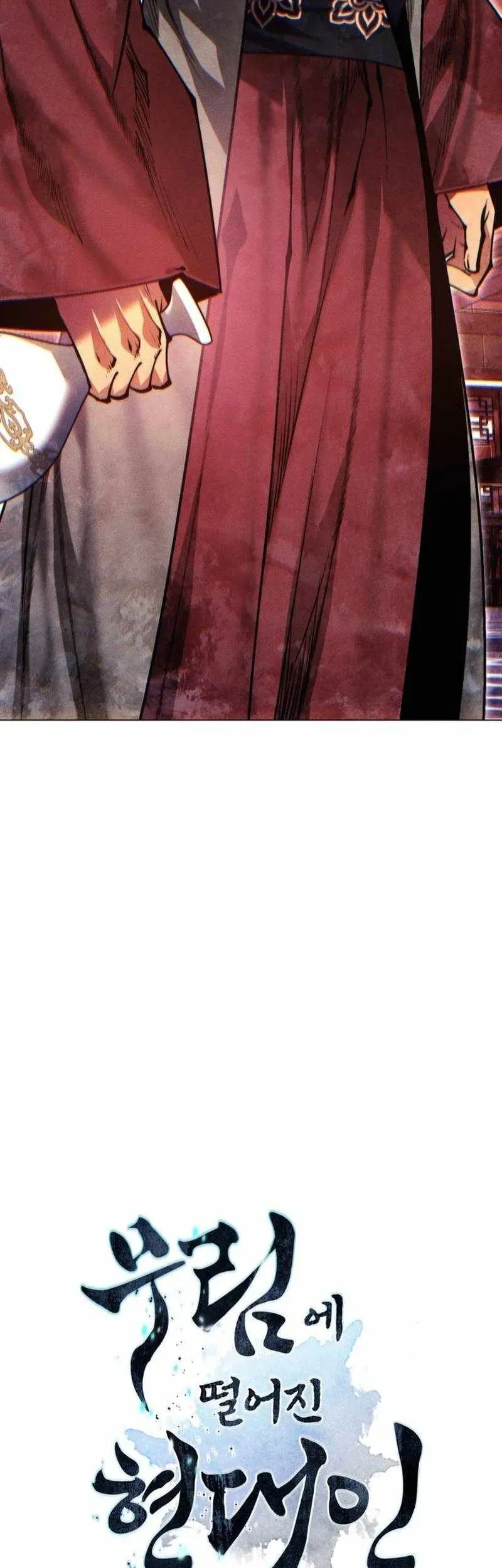 Chuyển Sinh Vào Thế Giới Võ Lâm Chương 161 - Trang 4