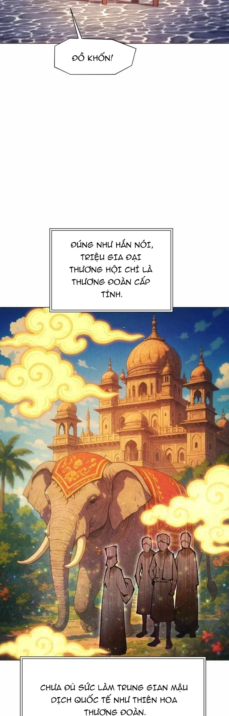 Chuyển Sinh Vào Thế Giới Võ Lâm Chương 161 - Trang 64