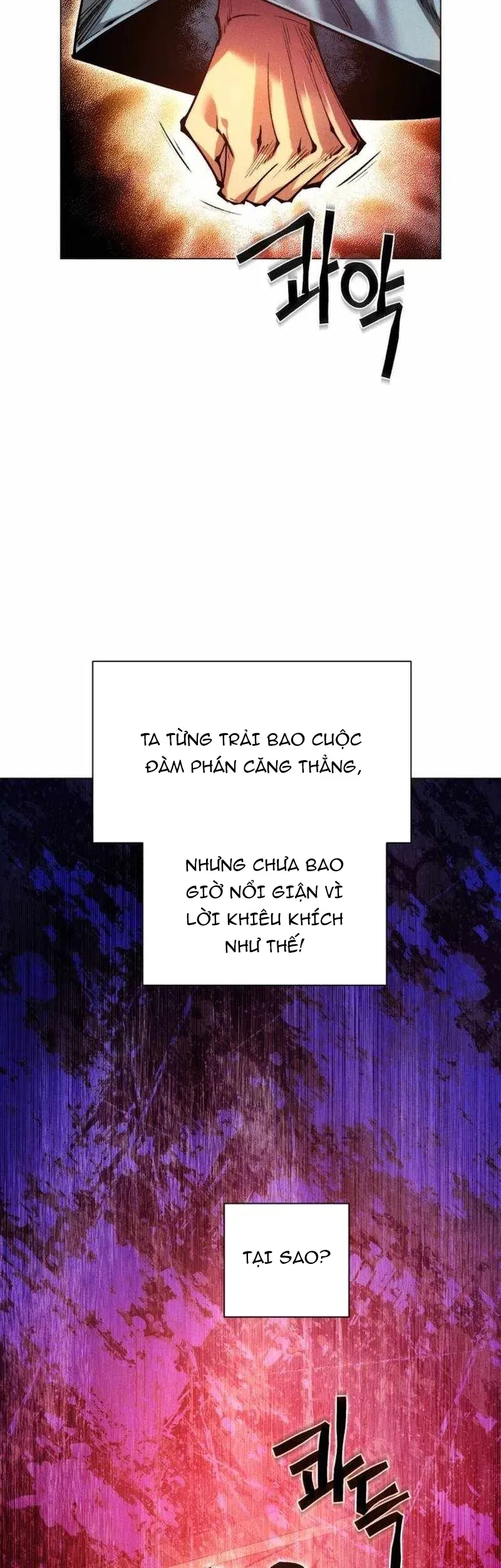 Chuyển Sinh Vào Thế Giới Võ Lâm Chương 161 - Trang 74