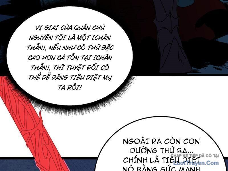 Bắt Đầu Kế Nhiệm Boss Hắc Long Ta Vô Địch [Chap 95] - Page 121