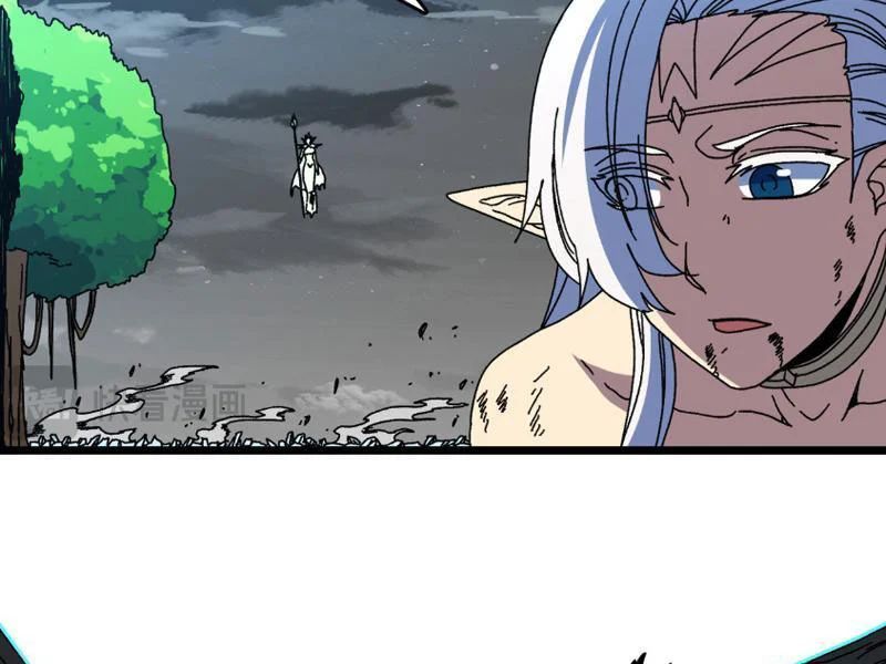 Bắt Đầu Kế Nhiệm Boss Hắc Long Ta Vô Địch [Chap 95] - Page 83